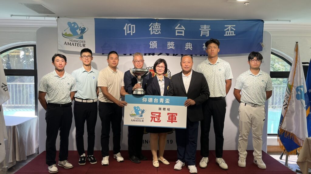 2026台青盃 淡水球場站